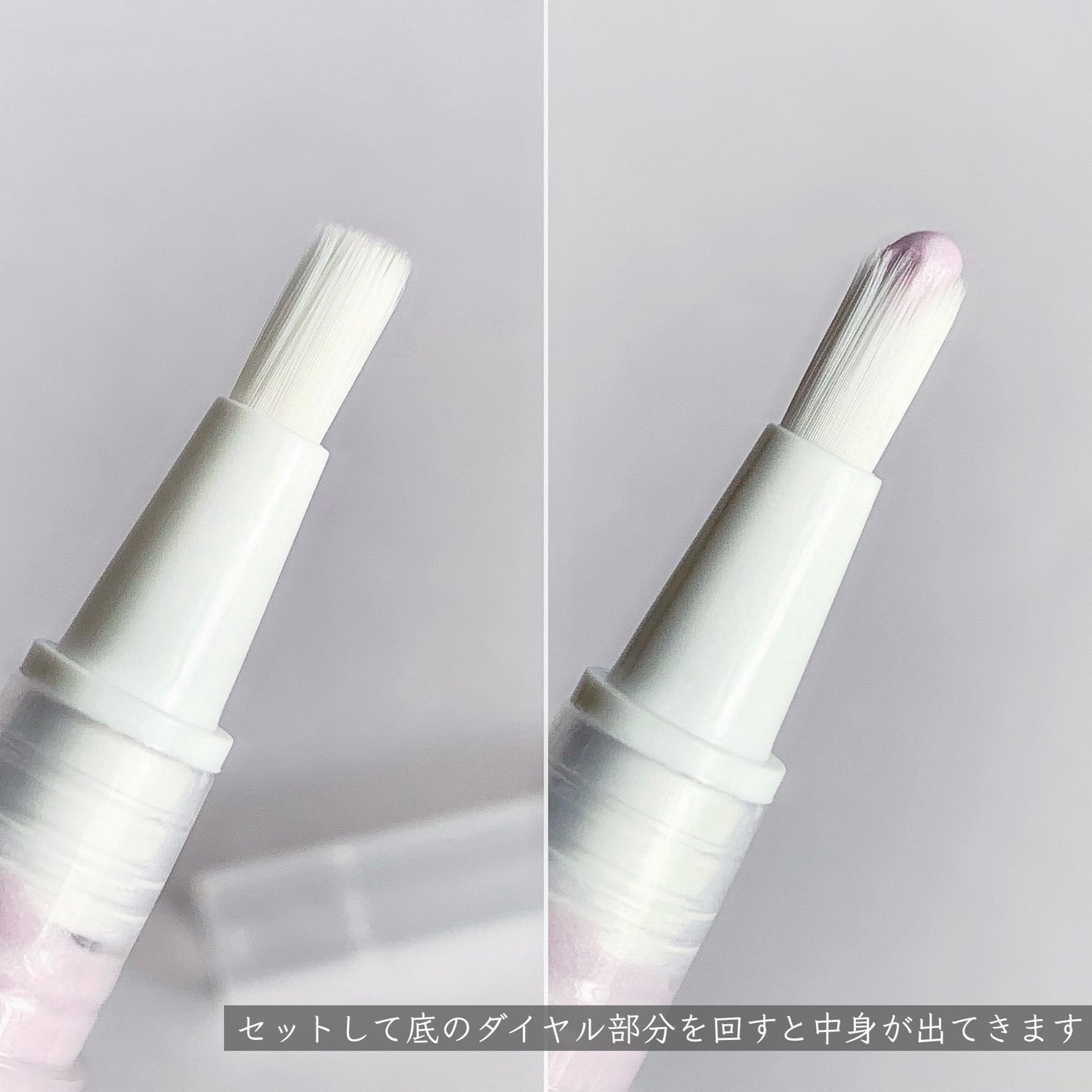 ジルスチュアート イルミネイティング セラムプライマー/JILL STUART/化粧下地を使ったクチコミ(4枚目)