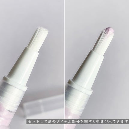 ジルスチュアート イルミネイティング セラムプライマー/JILL STUART/化粧下地を使ったクチコミ(4枚目)