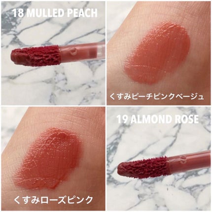 ジューシーラスティングティント/rom&nd/リップティントを使ったクチコミ(4枚目)