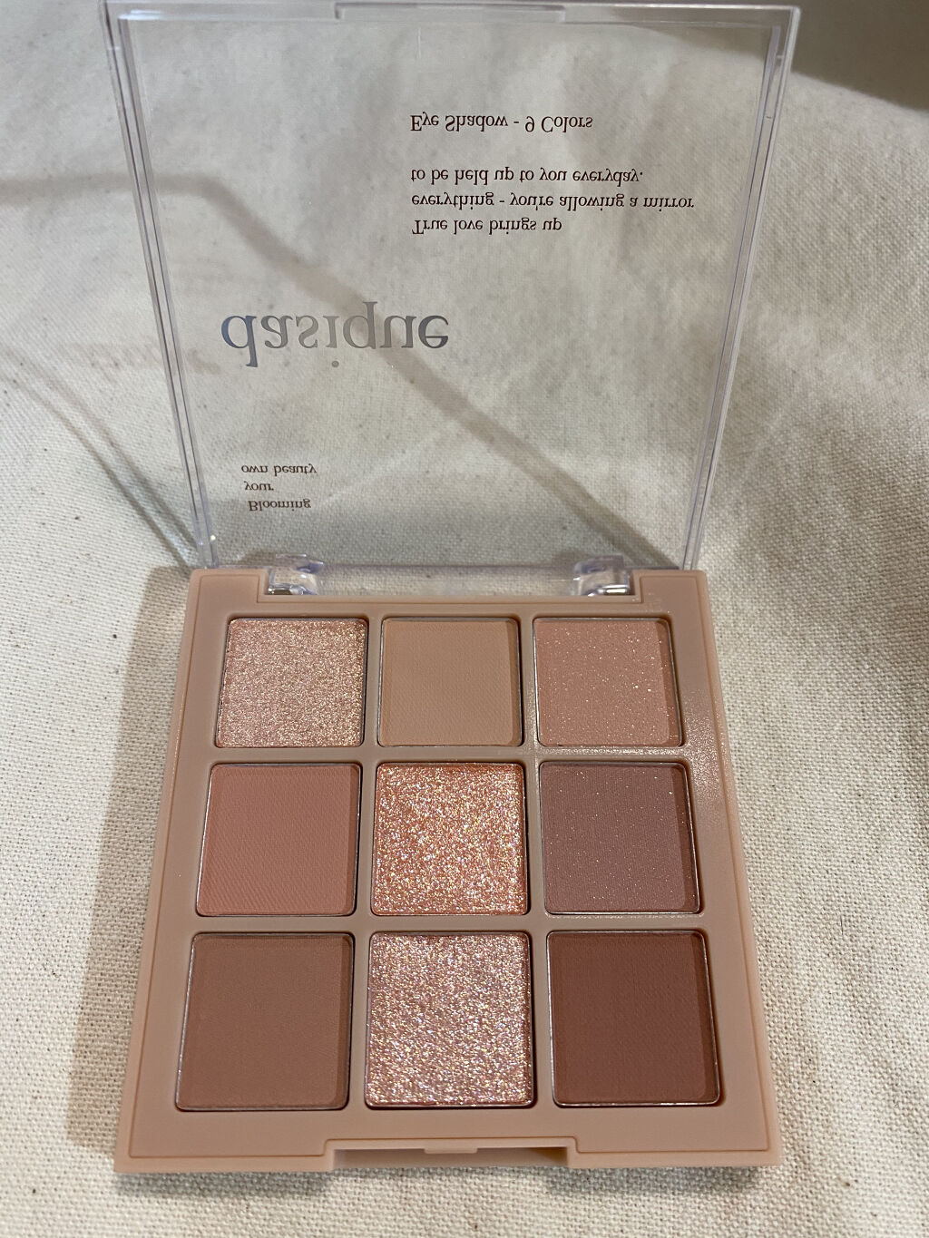 シャドウパレット/dasique/アイシャドウパレットを使ったクチコミ（2枚目）