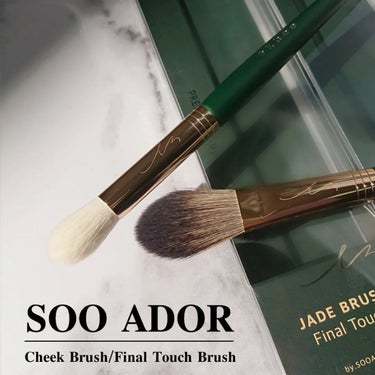 okhee point cheek brush/SOOA DOR/その他を使ったクチコミ（1枚目）