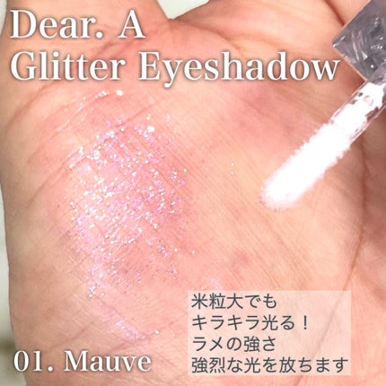 グリッターアイシャドウ/Dear.A/グリッターを使ったクチコミ(4枚目)