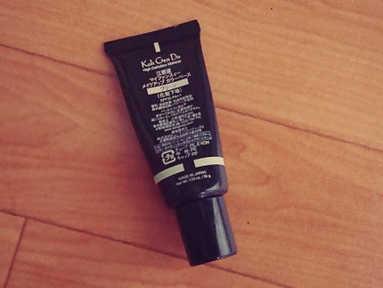 マイファンスィー メイクアップ カラーベース/Koh Gen Do/化粧下地を使ったクチコミ(2枚目)