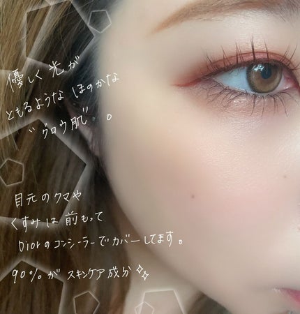 プリズム・リーブル・スキンケアリング・グロウ 1-C105/GIVENCHY/リキッドファンデーションの画像