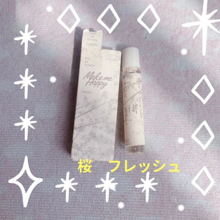 メイクミーハッピー オードトワレ GREEN/キャンメイク/香水(レディース)を使ったクチコミ(1枚目)