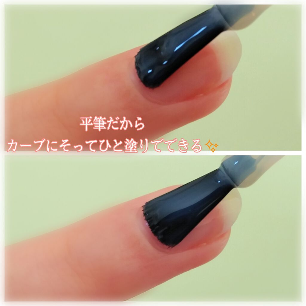 ディーアップファンデーション/D-UP/ネイルベースコートを使ったクチコミ（2枚目）