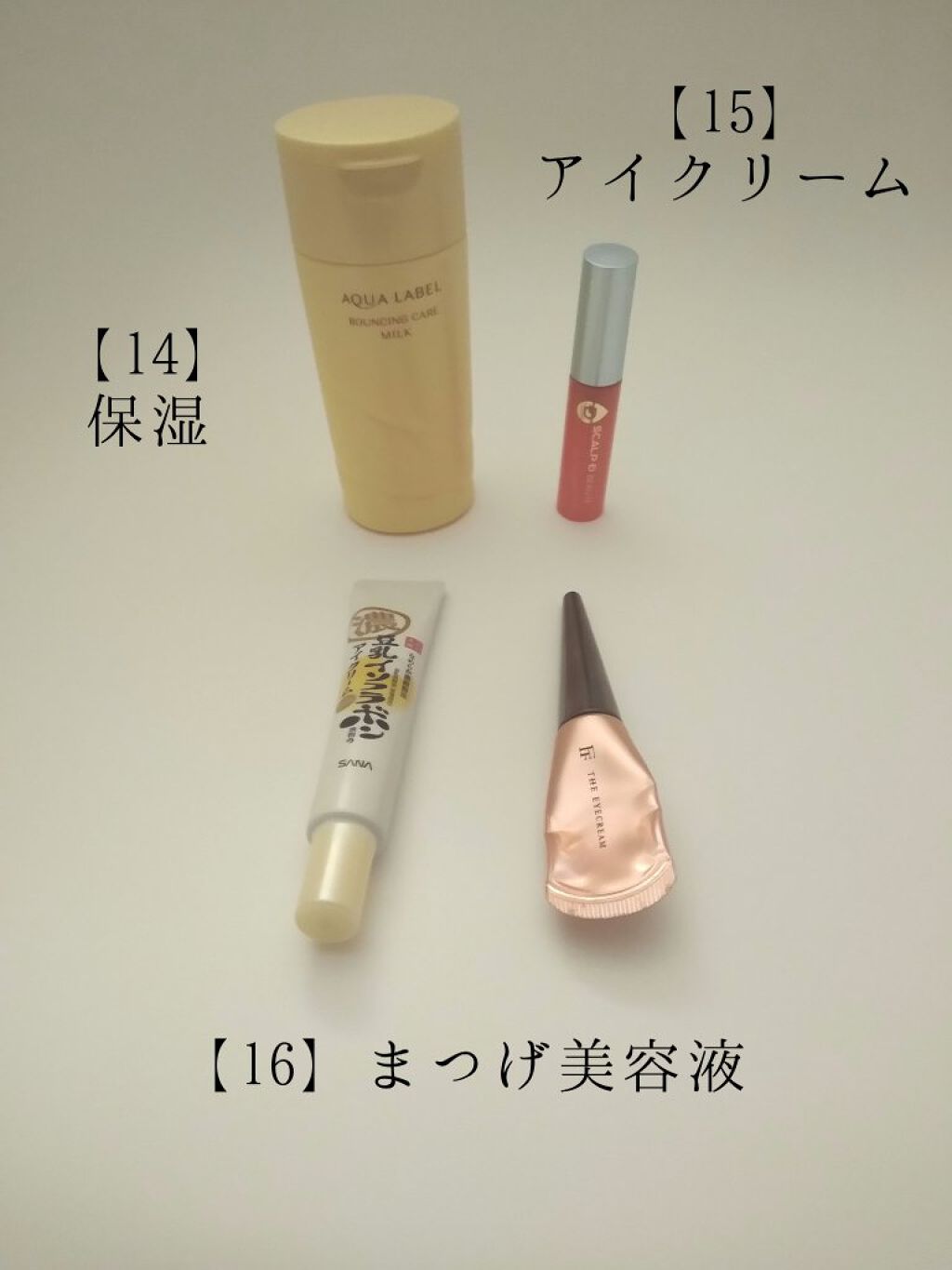 ロゼット洗顔パスタ 海泥スムース/ロゼット/洗顔フォームを使ったクチコミ(8枚目)