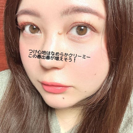 ルージュ ジェ/GUERLAIN/口紅を使ったクチコミ(5枚目)