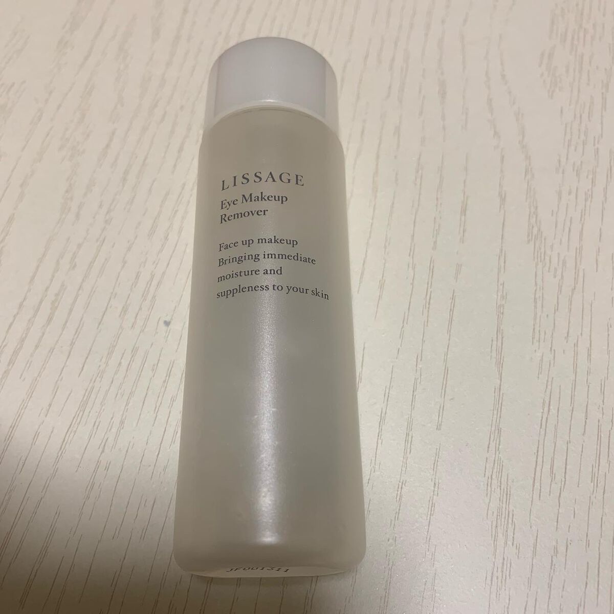 リサージ アイメイクアップリムーバー/リサージ/ポイントメイクリムーバーを使ったクチコミ(1枚目)