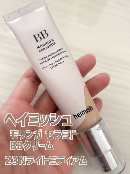 ミネラルインナートリートメントベース/エトヴォス/化粧下地を使ったクチコミ(5枚目)