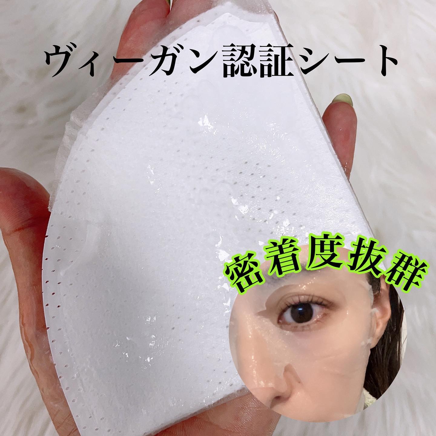 ティーツリーオイルパック/NOWATER/シートマスク・パックを使ったクチコミ（3枚目）