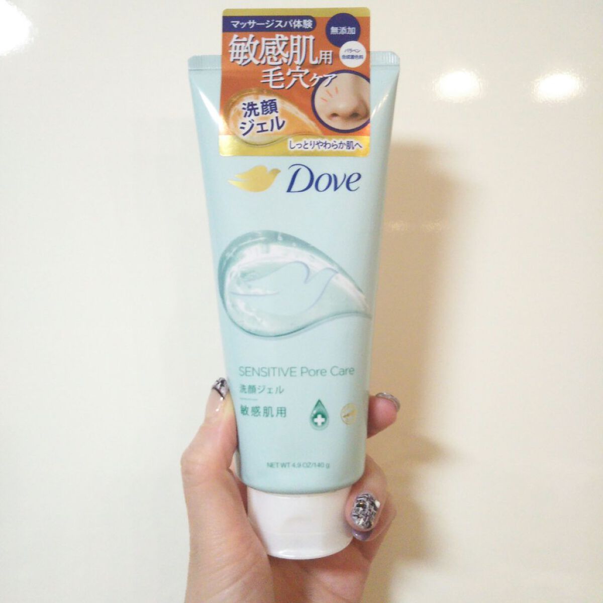 ダヴ しっとり毛穴ケア洗顔ジェル/ダヴ/洗顔フォームを使ったクチコミ(1枚目)