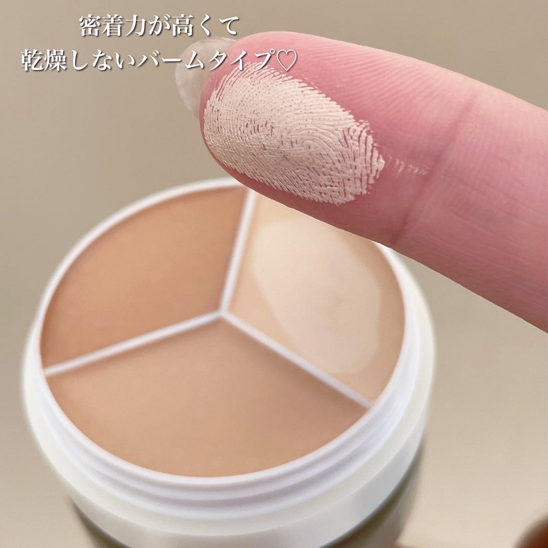 カバーアッププロコンシーラー/TFIT/パレットコンシーラーを使ったクチコミ(3枚目)