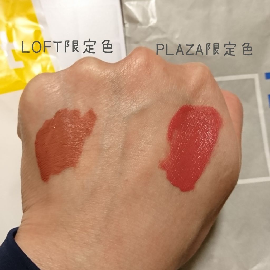 SPステイ マットインク/MAYBELLINE NEW YORK/口紅を使ったクチコミ(3枚目)