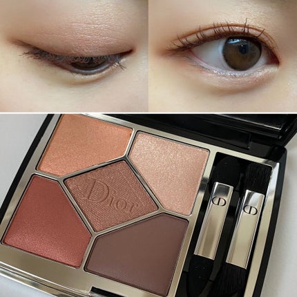 【旧】サンク クルール クチュール/Dior/アイシャドウパレットを使ったクチコミ(1枚目)