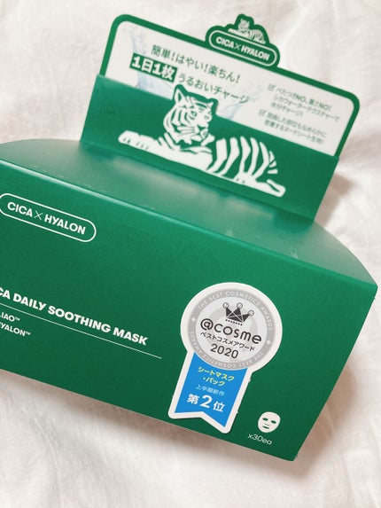 CICA デイリースージングマスク/VT/シートマスク・パックを使ったクチコミ(1枚目)