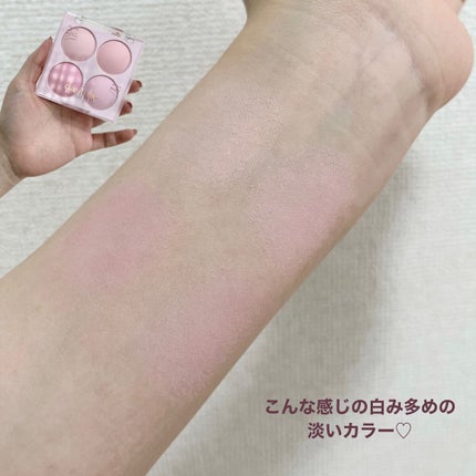 シャドウパレット/dasique/アイシャドウパレットを使ったクチコミ(4枚目)