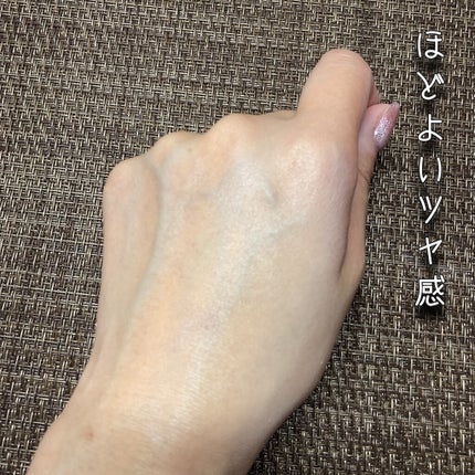 ジェニフィック アドバンスト ハイドロジェル メルティングマスク/LANCOME/シートマスク・パックを使ったクチコミ(5枚目)