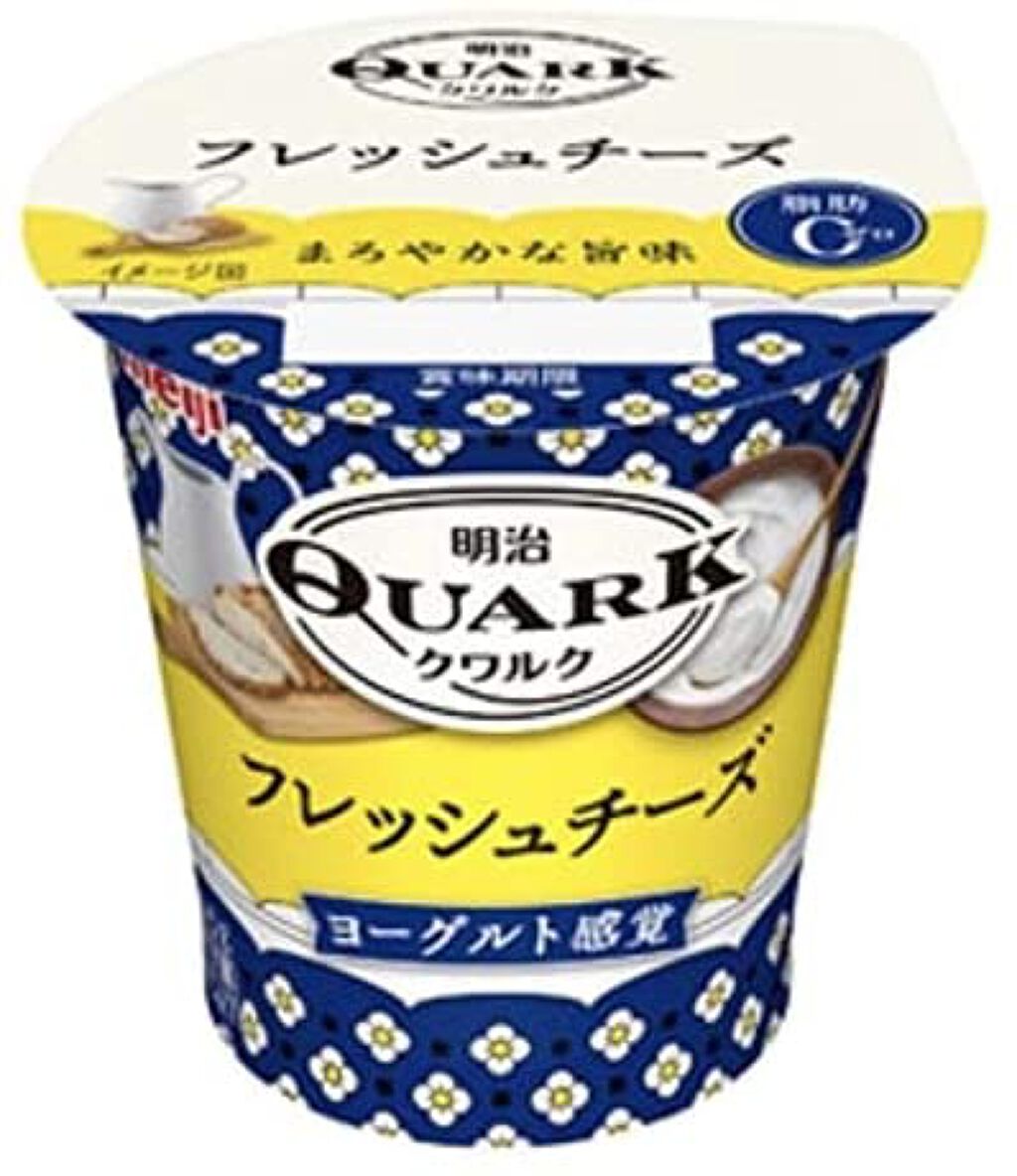 明治 QUARK フレッシュチーズ