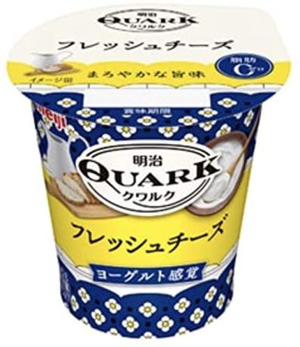 明治 QUARK フレッシュチーズ
