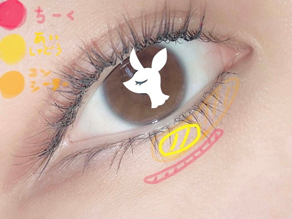 【旧品】パーフェクトスタイリストアイズ/キャンメイク/アイシャドウパレットを使ったクチコミ(3枚目)