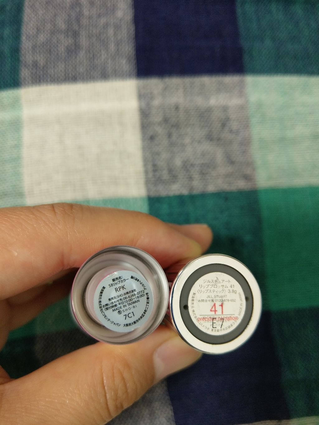 DNリップカラー/しまむら/口紅を使ったクチコミ（2枚目）