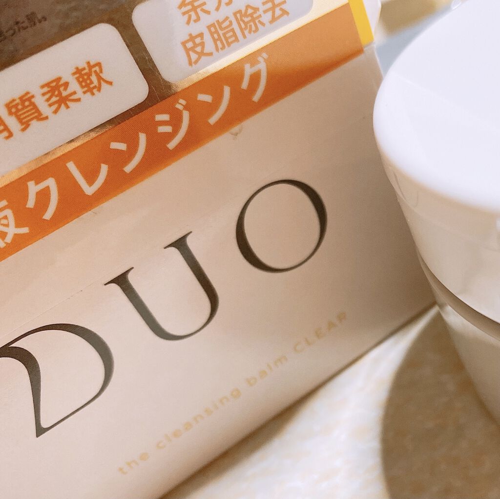 デュオ ザ クレンジングバーム クリア/DUO/クレンジングバームを使ったクチコミ（3枚目）