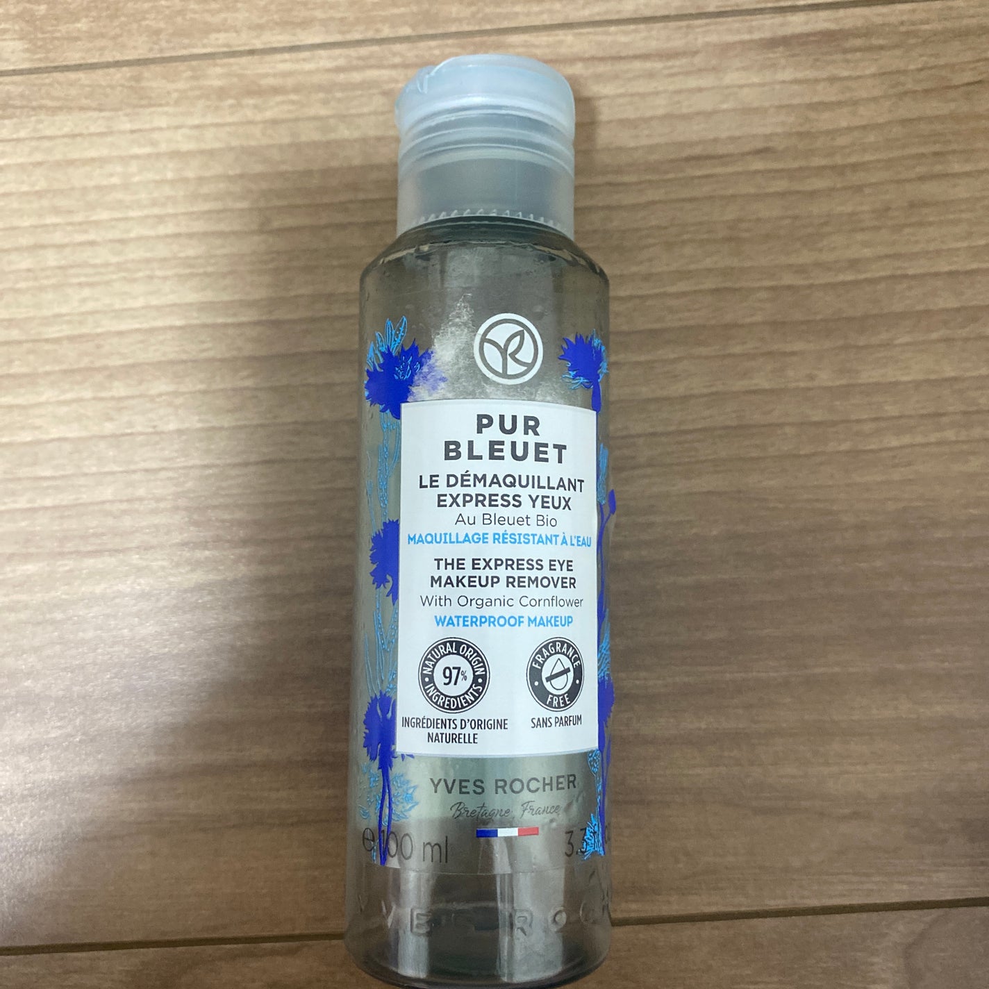 ピュアブルエ アイメイクリムーバー/イヴ・ロシェ/ポイントメイクリムーバーを使ったクチコミ(1枚目)