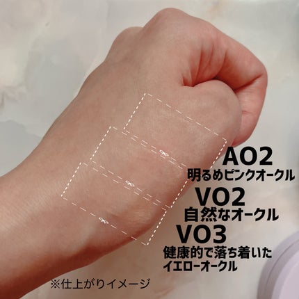 パーフェクティング シルキーフィット カバー クッション ファンデーション/VDL/クッションファンデーションを使ったクチコミ(3枚目)