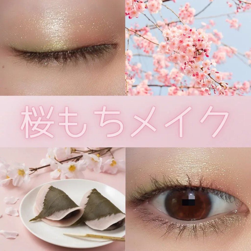 ひとえ・奥ぶたえ用カーラー/アイプチ®/ビューラーを使ったクチコミ(1枚目)