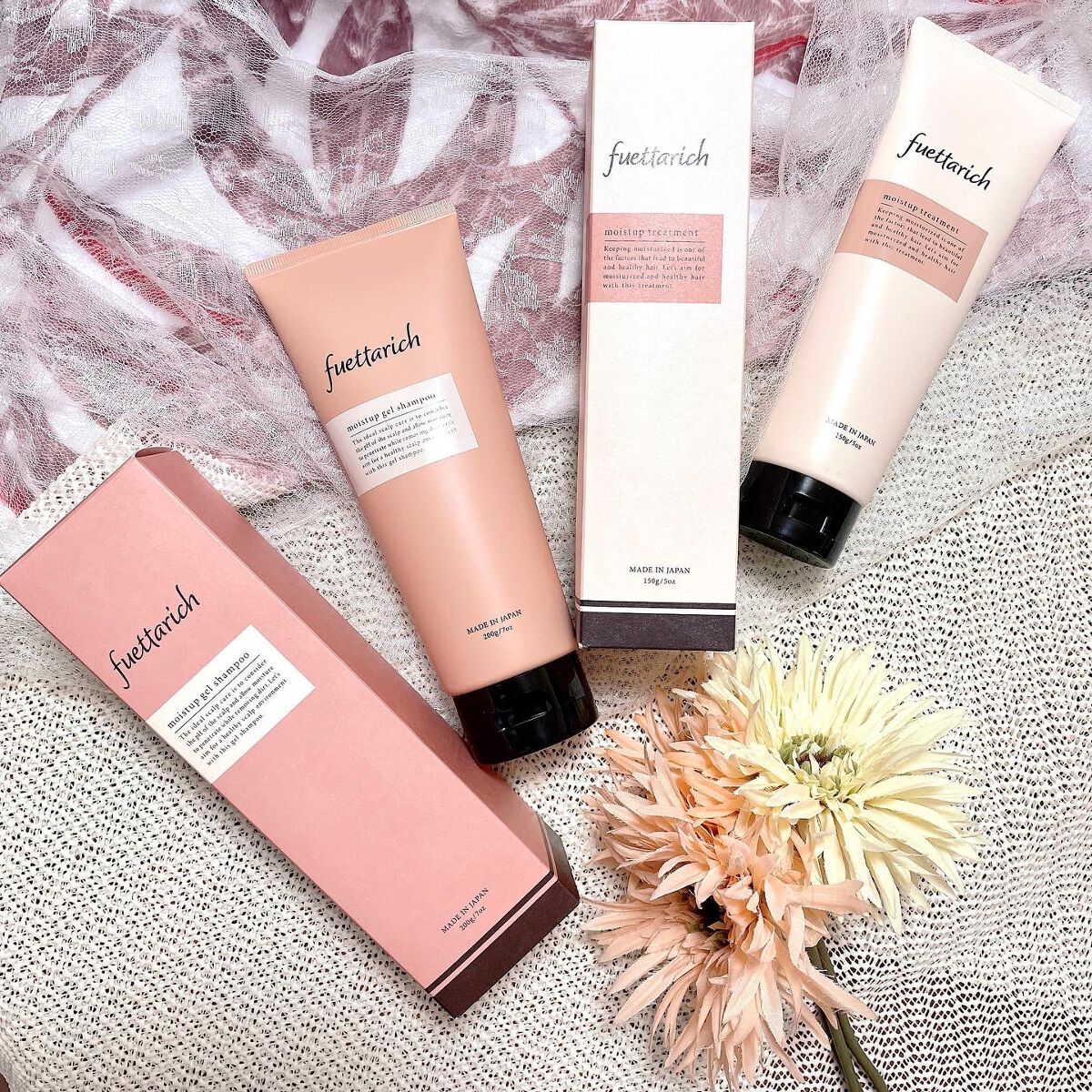 モイストアップ ジェル シャンプー/トリートメント/fuettarich (フエッタリッチ)/サロンシャンプーを使ったクチコミ(8枚目)
