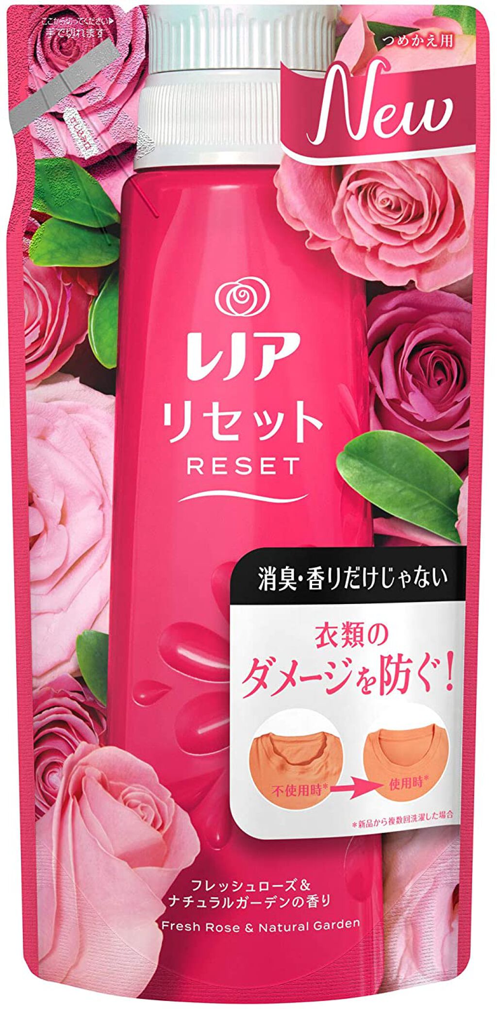 レノアリセット フレッシュローズ＆ナチュラルガーデンの香り 詰め替え480ml