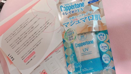 コパトーン キレイ魅せUV マシュマロ肌/コパトーン/日焼け止めクリームを使ったクチコミ(1枚目)