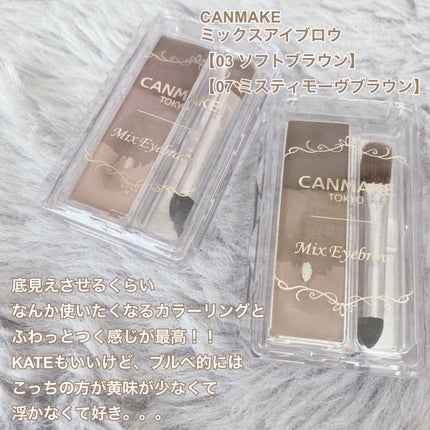 スキニーリッチシャドウ/excel/アイシャドウパレットを使ったクチコミ(5枚目)