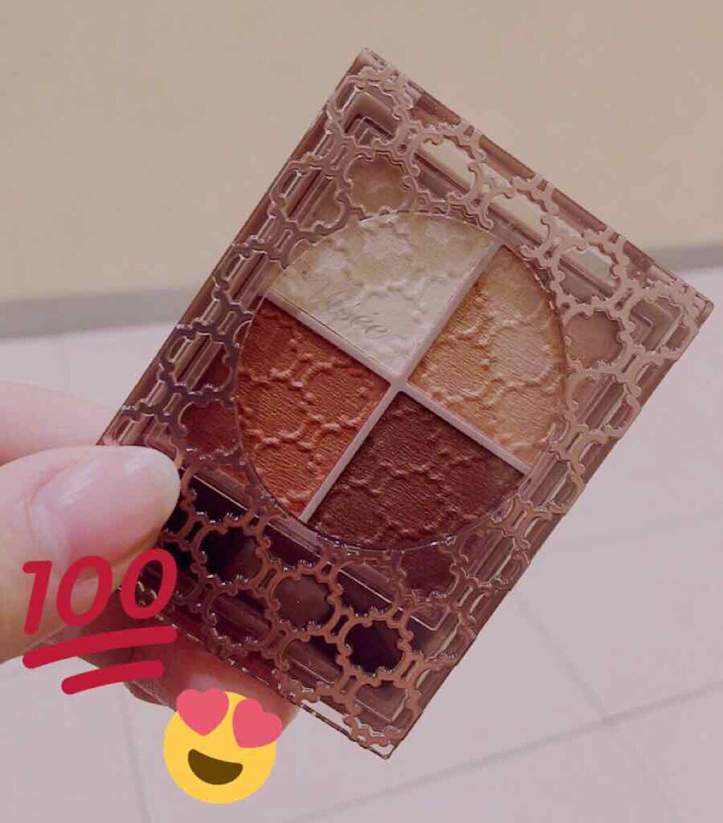 グロッシーリッチ アイズ N/Visée/アイシャドウパレットを使ったクチコミ（1枚目）