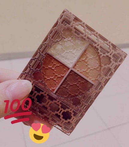 グロッシーリッチ アイズ N/Visée/アイシャドウパレットを使ったクチコミ(1枚目)