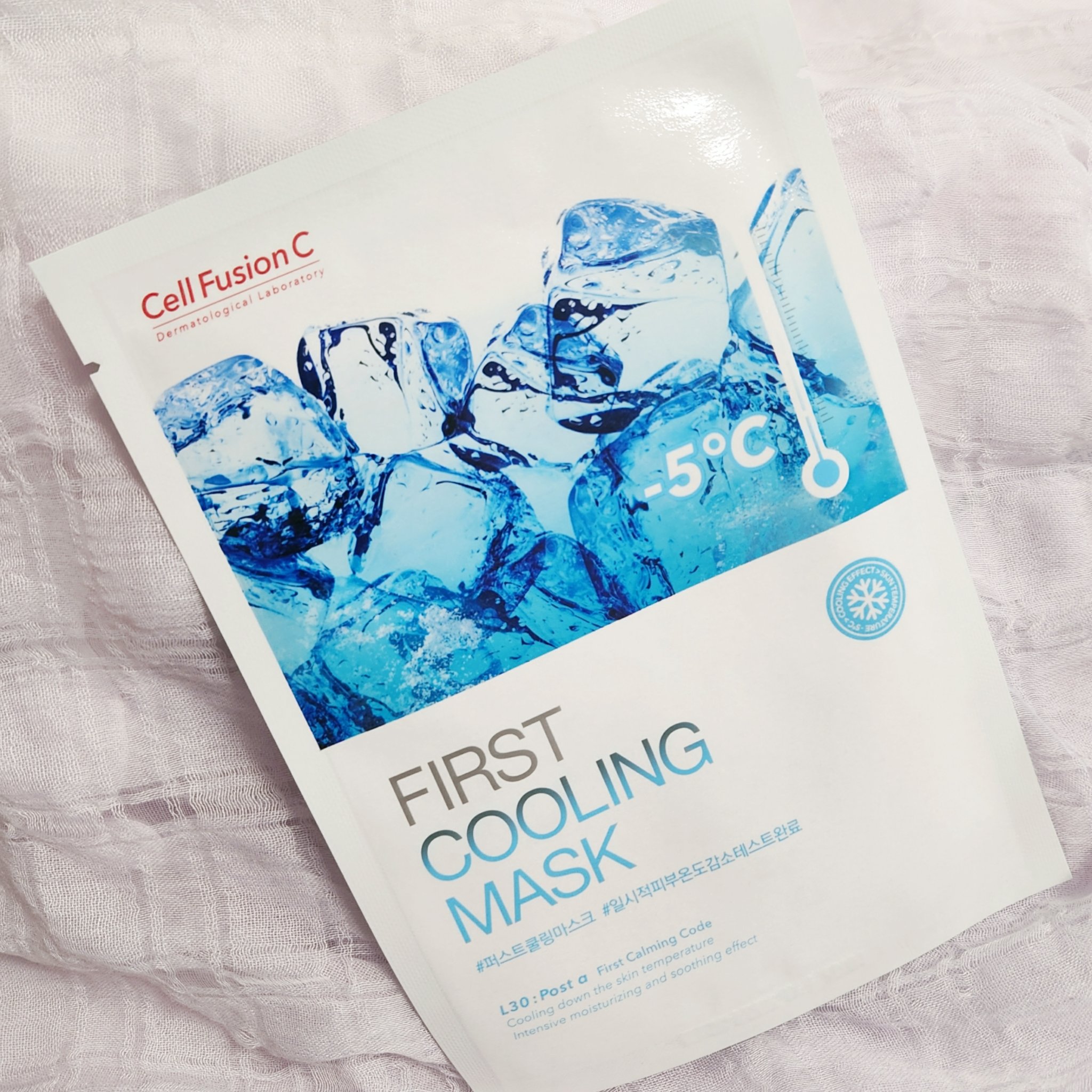 ベアグローペプチドメルティングバーム/PINATE/口紅を使ったクチコミ（2枚目）