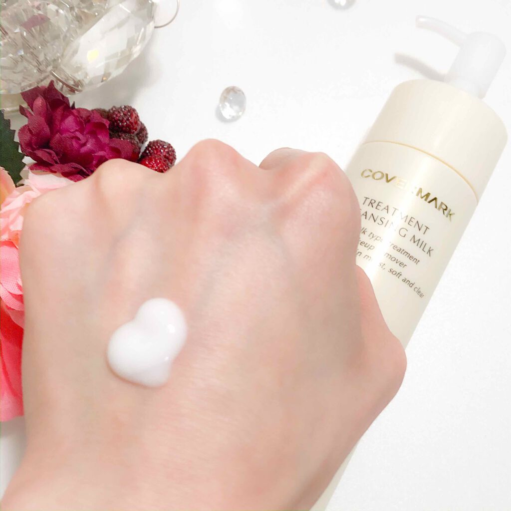 トリートメント クレンジング ミルク/COVERMARK/ミルククレンジングを使ったクチコミ(2枚目)