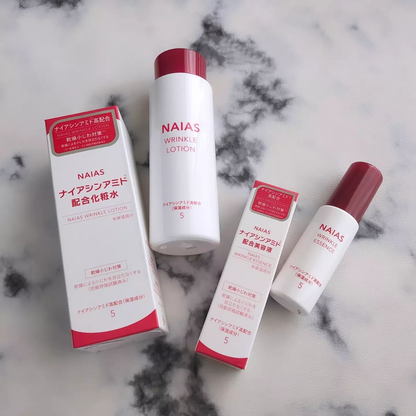 リンクルローション/NAIAS/化粧水を使ったクチコミ（1枚目）