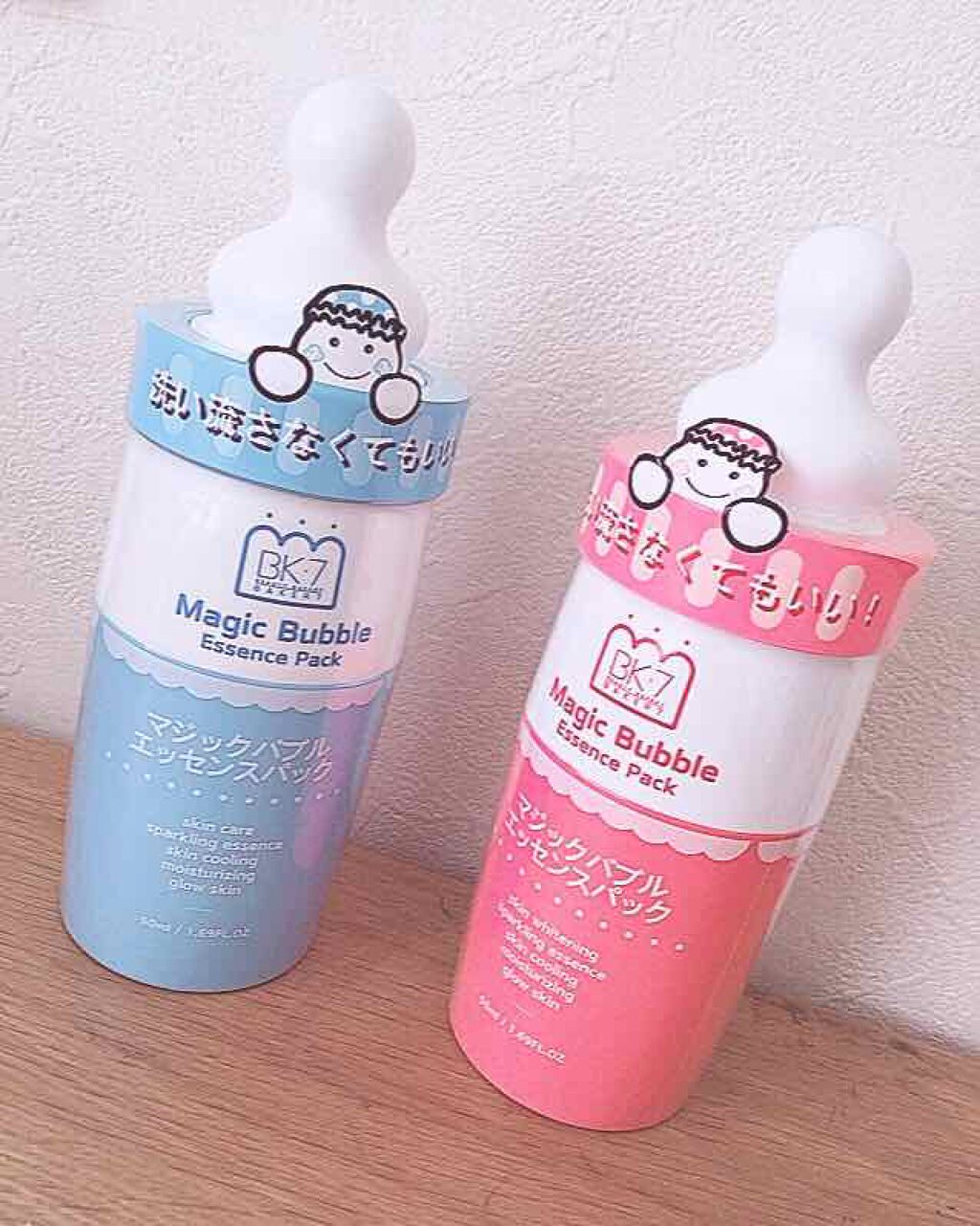 にこちゃん☺︎ on LIPS 「ちょっと前にかなり流行った韓国のマジックバブルです!!色んなY..」(1枚目)