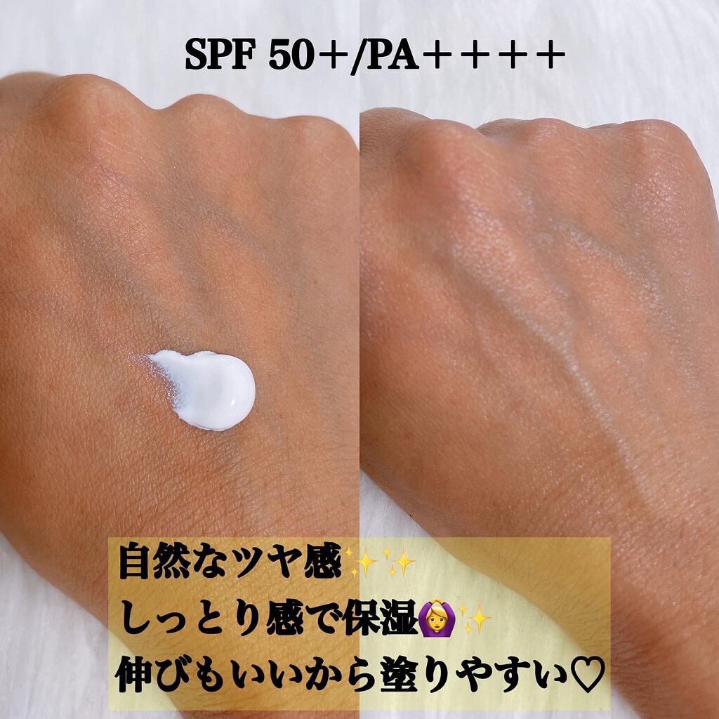 ツボクサ日焼け止め/ONE THING/日焼け止めクリームを使ったクチコミ(3枚目)