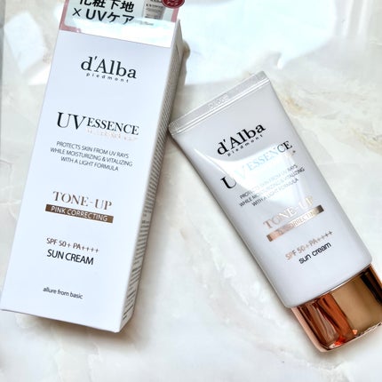 ウォータフルトーンアップサンクリーム/ダルバ/日焼け止めクリームを使ったクチコミ(4枚目)