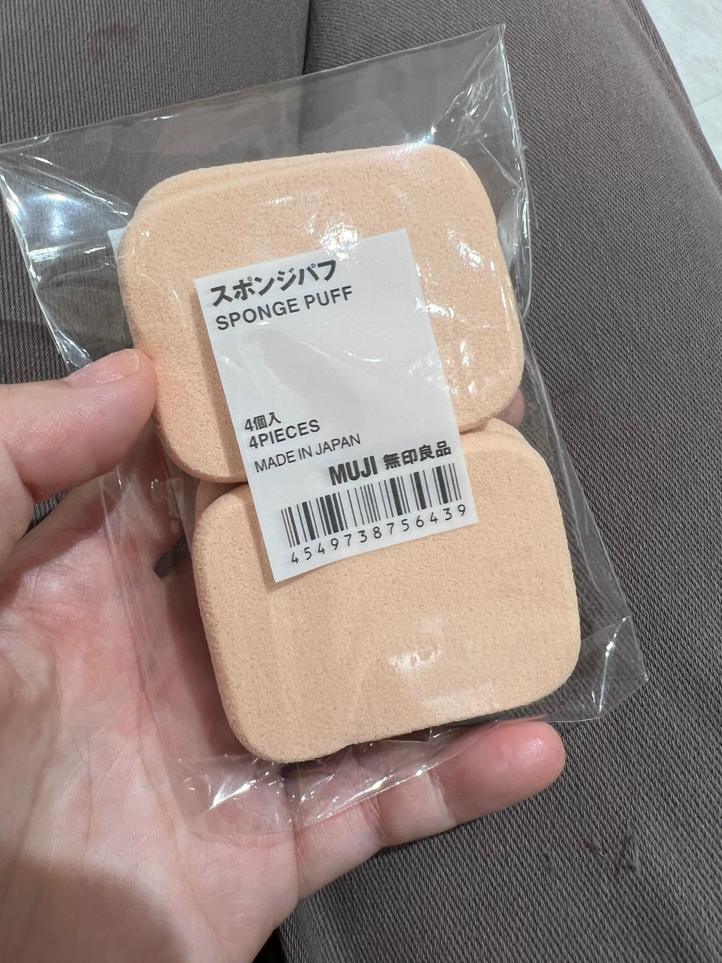 くぅたん on LIPS 「無印良品スポンジパフ4個入り¥450今日購入してきました。使用..」(1枚目)