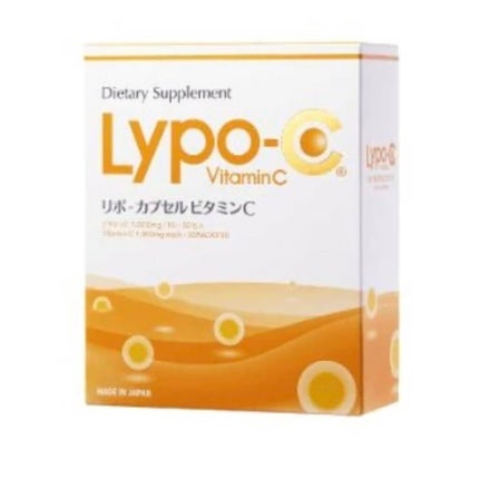 リポカプセルビタミンC/SPIC/美容サプリメントを使ったクチコミ(1枚目)