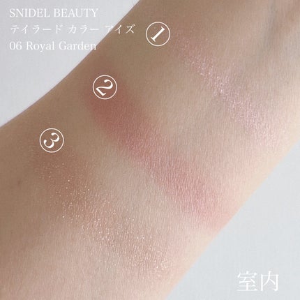 ピュア リップ ティント n/SNIDEL BEAUTY/リップティントを使ったクチコミ(3枚目)