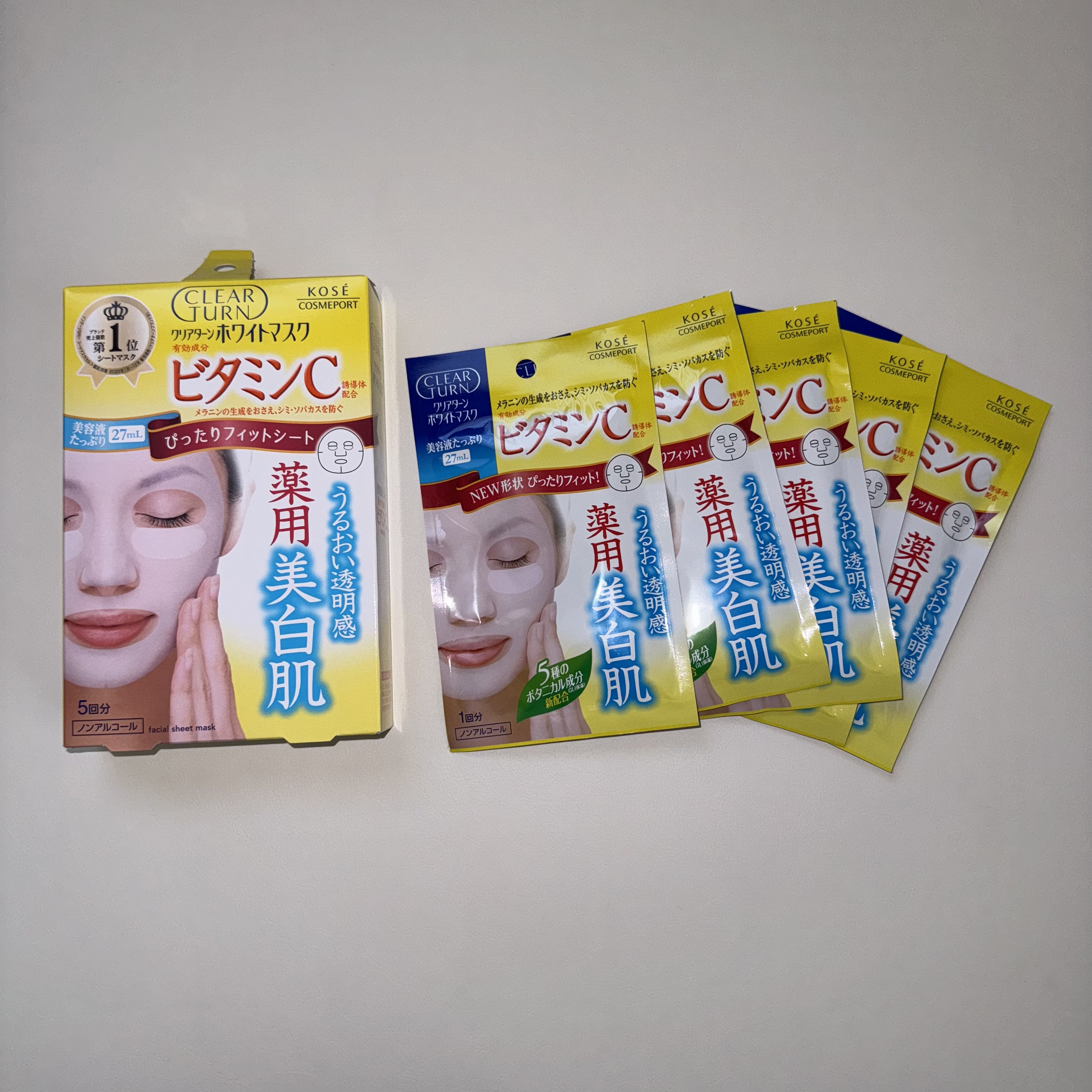 クリアターン ホワイト マスク (ビタミンC)/クリアターン/シートマスク・パックを使ったクチコミ（2枚目）