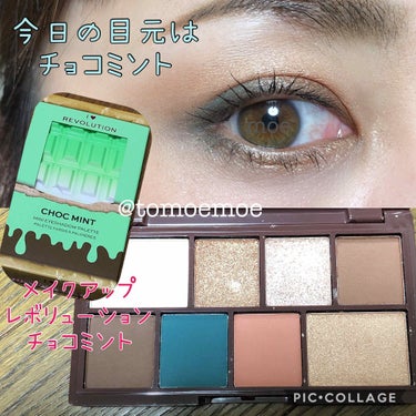 ミニチョコレートアイシャドウパレット チョコミント/MAKEUP REVOLUTION/パウダーアイシャドウを使ったクチコミ（1枚目）