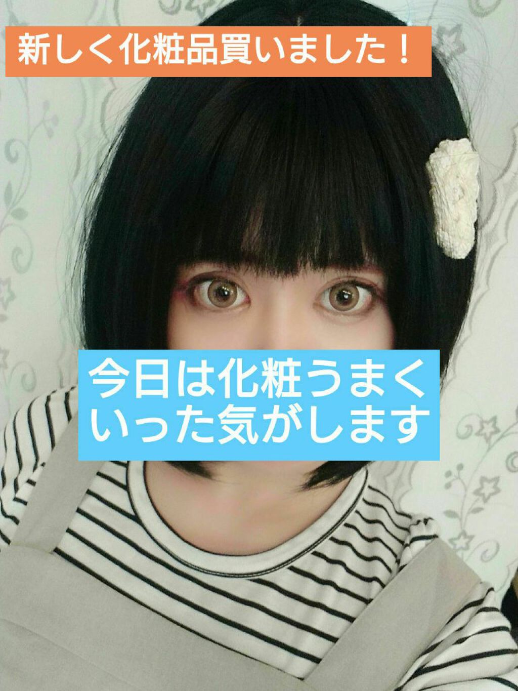 DOLCE Natural by ZERU 1day/ZERU/ワンデー（１DAY）カラコンを使ったクチコミ（1枚目）