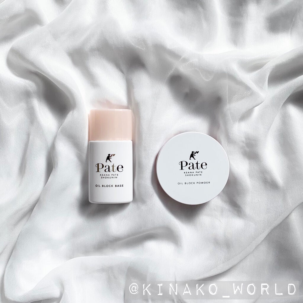 テカリ防止下地/毛穴パテ職人/化粧下地を使ったクチコミ(1枚目)