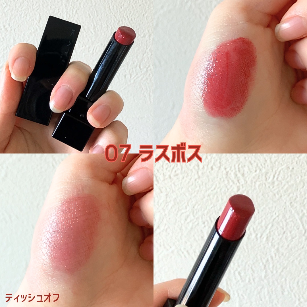 ケイト リップモンスター/KATE/口紅を使ったクチコミ（3枚目）